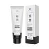 Lubricante extremadamente húmedo de 60 ml aceite lubricante para el cuerpo humano aceite lubricante soluble en agua sexo de marido y mujer juguetes sexuales para adultos venta al por mayor
