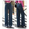 Calça casual larga de perna larga, corte justo retrô petite, jeans de perna reta solto de cintura alta novo para o outono de 2026 para mulheres