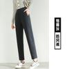 Pantalones de Chándal para Mujer Tallas Grandes para Otoño e Invierno, Pantalones Harem Gruesos con Forro de Felpa, Joggers Cálidos y Cortavientos Casuales para Mujeres Tallas Grandes