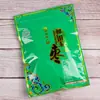Bolsa de Embalaje de Dátiles Rojos de Xinjiang 250g 500g Bolsa de Dátiles Rojos Autocierre Bolsa Autocierre de Dátiles Rojos Ruoqiang Bolsa Sellada de Azufaifa