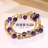 Pulseira Multifacetada de Cristais Naturais com Contas, Exquisita Pulseira de Ametista e Cristal Morango, Joia de Design Único