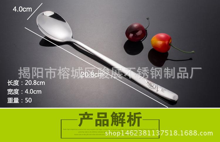 吊卡装_16