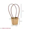 Bolsas de Empaque para Ramos de Floristería de Celebridades de Internet Transfronterizas, Bolsas Tote para Flores Frescas, Bolsas de Papel Kraft para Flores, Bolsas de Regalo para Souvenirs