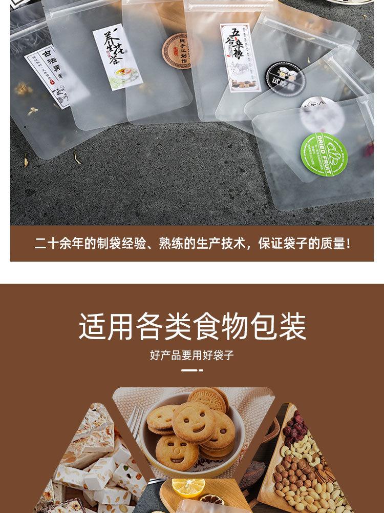 详情页_12.jpg