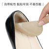 Zapatos de Tacón Alto al por Mayor, Zapatos de Cuero, Adhesivos Transparentes de Silicona Antidesgaste para Talón para Mujer, Plantillas de Verano 2 en 1 Engrosadas Anticaída de Media Talla