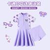 Traje de baño infantil Verano Nuevo Pequeño, Mediano y Grande Infantil Niñas Casual Deportes Acuáticos Traje de baño Traje de baño Equipo de Natación Estudiante