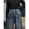 Jeans curvos de cintura alta estilo Hong Kong retro para mujer, nuevos pantalones anchos versátiles para commuting de principios de otoño 2026 para personas bajitas