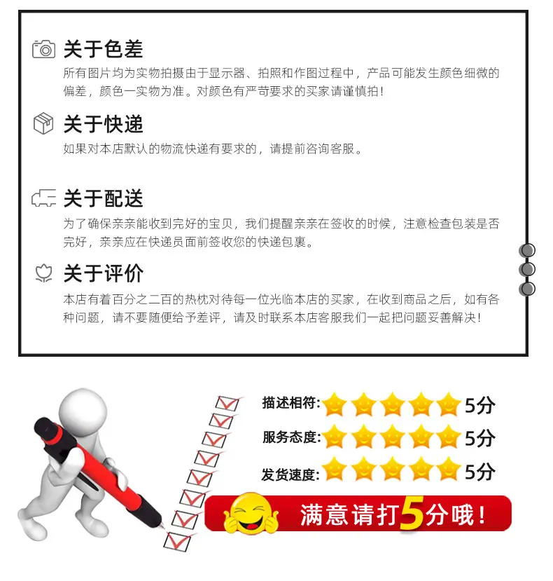 畅彩（礼品盒）_19.jpg