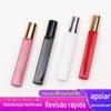 Atacado Frasco de Vidro para Perfume Premium 10ml Frasco Cosmético Vazio Portátil Frasco Sub-frasco de Vidro para Líquido de Maquiagem
