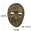 Resina Ruim Bonito Pintura Facial Jianghu Yuan Tiangang Li Xingyun Máscara Youchuan Máscara de Resina Festa Artesanato Enfeites