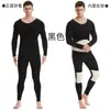 Traje de ropa interior térmica para hombre de terciopelo con forro polar, jersey grueso, calzoncillos largos, otoño e invierno, con rodilleras adicionales