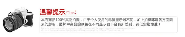 一键复制_20240626134553