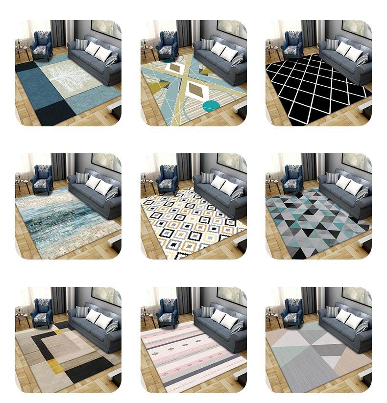 简约地毯,居家地毯,床边垫,卧室地毯,浴室地毯,客厅地毯,定制地毯