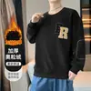 Moletom de Veludo com Estampa de Grãos Outono Masculino Inverno Novo Estilo Versátil Com Pelúcia Adicional Bem Grosso Pulôver para Meninos Camada de Base Top