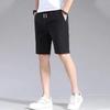 Calça de Cinco Pontas Fina de Verão Masculina Shorts Casuais Masculinos Seda Gelada Solta Moderna Calça de Meio Ponto Calça Capri Dividida Calça Solta
