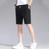Shorts Casuales para Hombre Verano Delgados Modernos Deportivos Secado Rápido de Longitud Media Pantalones Sueltos Para Todo Combinar de Media Longitud Marca Moderna