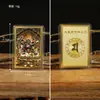 Pacote de Cartas Pintura Metálica Grande Divindade Negra Tibetana Múltiplos Estilos com Selo Plástico Coleção Cartão Comemorativo Auspicioso Trazendo Riqueza Cartão de Mão