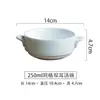 Cuenco Redondo de Cerámica Blanco Puro Cuenco para Arroz Hogareño Niños Bebé Cuenco para Huevo al Vapor Cuenco de Sopa Japonés con Doble Asa Taza de Sopa Occidental Cuenco para Postre