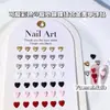 Nuevos Accesorios de Aleación con Forma de Lazo y Corazón para Uñas Japoneses Lindos 3D Corazón de Melocotón Dopamina Decoración de Uñas DIY
