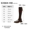 Botas Gruesas de Tacón Alto para Mujer, de Cuero de Vaca, Elásticas, para Otoño e Invierno, Estilo Británico, Punta Redonda, Suela Gruesa, Caña Larga