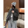 Elegante chaqueta de hombros descubiertos con cuello alto para mujer, nuevo estilo otoño 2026, diseño inspirado en ropa de trabajo, abrigo corto de nicho