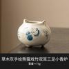 Planta Cinza Panda Pintado à Mão Brincando Bambu Tripé Pequeno Incensário Cerâmico de Orelhas Duplas Porta-Incenso Doméstico Interior Ornamentos de Agarwood