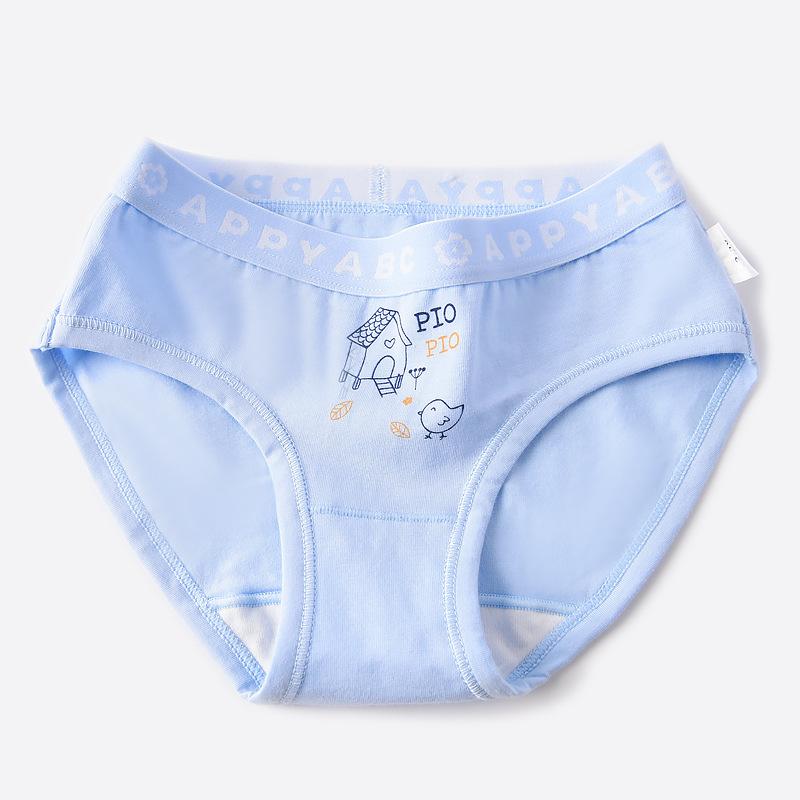 GFD001粉蓝.jpg