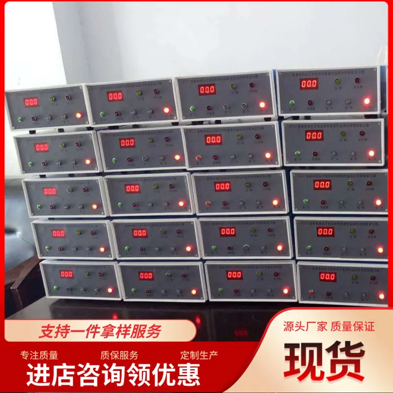 QQ截图20200711105846_副本.jpg