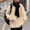 Suéter Holgado Estilo Hong Kong High Street para Hombre Tendencia Coreana Otoño e Invierno Viejo Cuello Redondo Jersey de Punto Chaqueta Guapa
