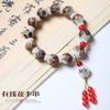 Fornecimento de fábrica pulseira de raiz de bodhi de jade branco com lótus esculpido pulseira de círculo único de semente original pulseira de lótus de semente de bodhi para homens e mulheres