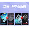 Para iphone16Promax Funda de Silicona Engrosada Resistente a Caídas para Teléfono Móvil Apple 11 Cubierta Protectora Transparente en las Cuatro Esquinas Fabricantes