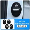 Adecuado para Cubierta Protectora de Silicona para Cerradura de Puerta de Coche, Cojín Amortiguador Anti-Colisión, Cubierta Protectora Anti-Óxido, Accesorios Interiores de Coche