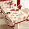 Mantel Estilo Francés para Año Nuevo, Impermeable y a Prueba de Aceite, No Lavable, Nuevo Modelo 2026, Cubierta para Mesa de Café, Lujo Ligero, Sensación de Alta Gama, Tela Cubierta Roja