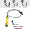 Accesorios para Amoladora Colgante Máquina de Pulido y Grabado Eje Flexible Resorte Metálico Núcleo de Eje de Acero Inoxidable Cable de Eje Núcleo Colgante Universal 4/6MM