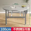 Mesa plegable extra gruesa de acero inoxidable para todo uso, escritorio grande para puesto de comida, mesa de comedor redonda, mesa para alquiler de apartamento pequeño, casa rural