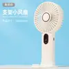 Nuevo producto ventilador con pantalla digital ventilador de carga USB de mano Mini ventilador pequeño enfriamiento de verano para estudiantes artefacto fresco