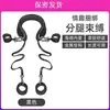 Accesorios de Bondage para Novias, Esposas Divertidas para Sm, Juguetes de Nivel Infernal, Herramientas Divisoras de Piernas para Entrenamiento de Restricción, Productos para Adultos