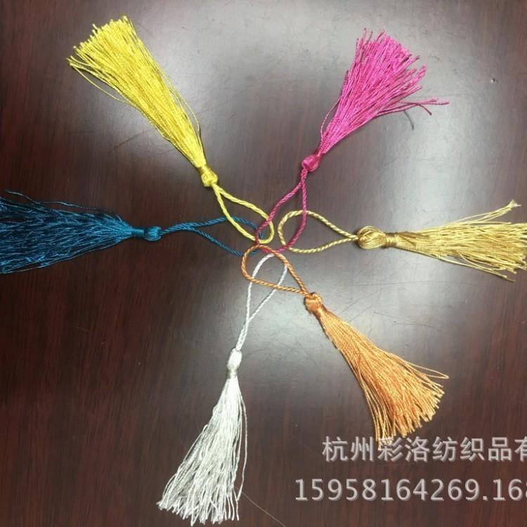 3135148403_213210267_副本