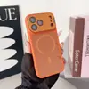 Adecuado para Apple 17Promax Funda Magnética para Teléfono con Soporte para Lente Todo Incluido iPhone16 Funda Protectora Anticaídas Todo Incluido