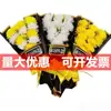 Caixa Completa de Flores Artificiais para o Festival Qingming Atacado Buquês Falsos para Limpeza de Túmulos Qingming Flores de Mão para Cemitério Flores Crisântemos Sacrificiais de Exibição de Plástico