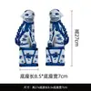 Yutong Ming y Qing Porcelana Azul y Blanca de Jingdezhen Adornos de Leones Par de Leones Sala de Estar Entrada Sala de Exposiciones Sala de Té Mobiliario