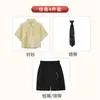 Conjunto de Camisa Infantil Verão Semitransparente Casual Estilo College Para Meninos Atividade Dia 1º de Junho Roupa para Apresentação de Fotografia