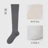 Calcetines de compresión, calcetines deportivos para pantorrillas de mujer, estilo fino de verano, adecuados para fitness, Pilates, bádminton, ballet, estilo MIU, calcetines JK