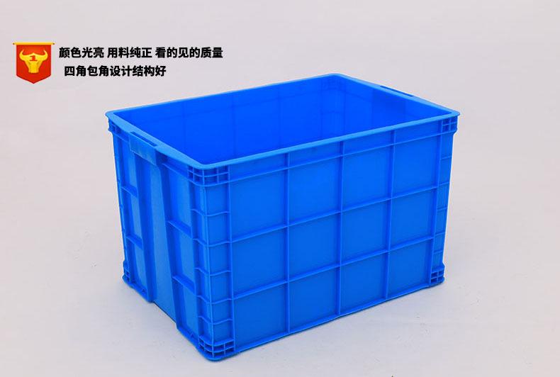 台州大号755塑料周转箱 零部件大号塑料周转箱 整