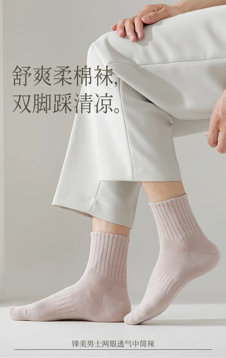 详情页_01.jpg