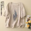 # 605 Camiseta de linho de manga curta para mulheres, estilo artístico retrô de Hong Kong, nova camisa de algodão e linho de verão