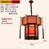 Hotel Linterna China Restaurante Hot Pot Pasillo de Entrada del Restaurante Balcón decoración de inauguración de casa estilo chino antiguo lámpara de araña de palacio