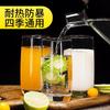 Taza de agua recta transparente de vidrio lemeiya para el hogar resistente al calor a prueba de explosiones taza de té taza de jugo taza de bebida 6 juegos