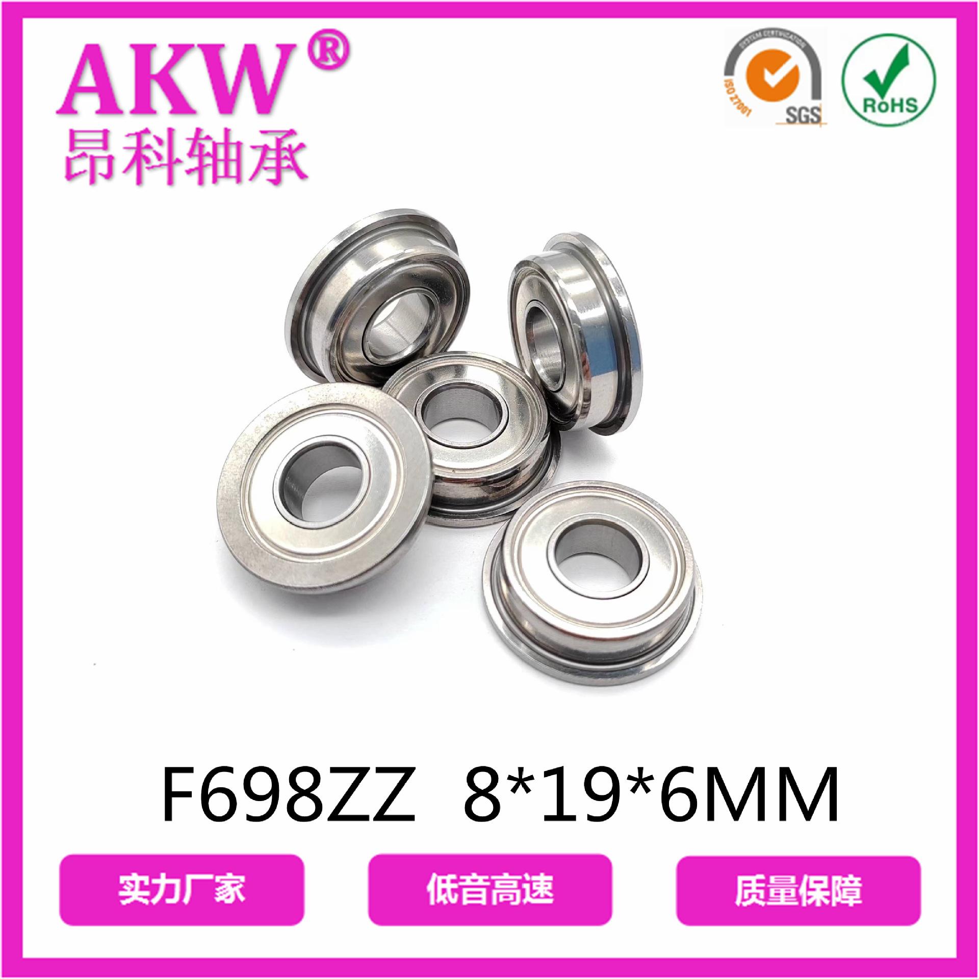 微信图片_20240801141508