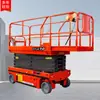 Plataforma Elevadora Hidráulica Autopropulsada Vehículo Móvil de Trabajo Aéreo Mesa de Trabajo Elevadora Eléctrica Tijera Elevador Completamente Autopropulsado